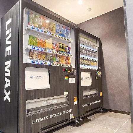 Hotel Livemax Ikebukuro Ekimae Tokio Exterior foto