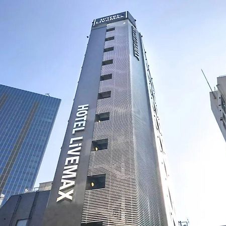 Hotel Livemax Ikebukuro Ekimae Tokio Exterior foto
