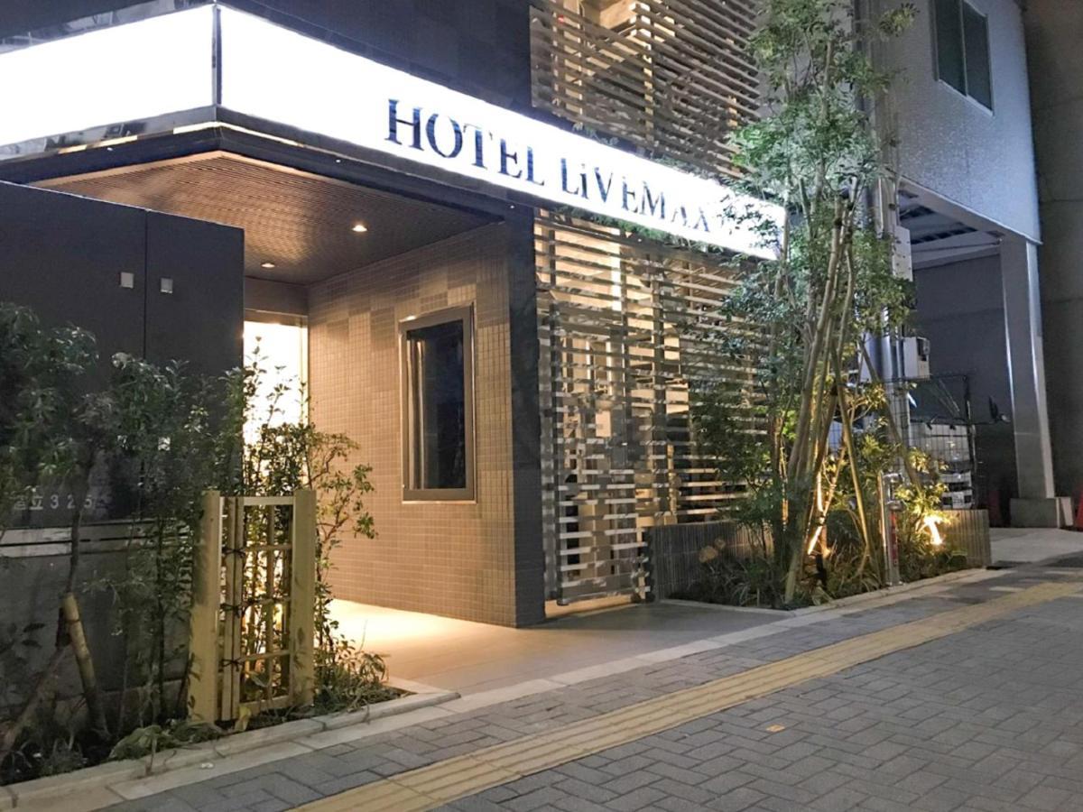 Hotel Livemax Ikebukuro Ekimae Tokio Exterior foto