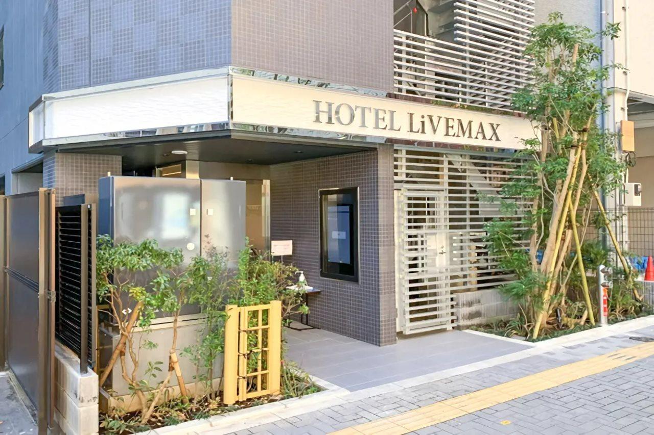 Hotel Livemax Ikebukuro Ekimae Tokio Exterior foto