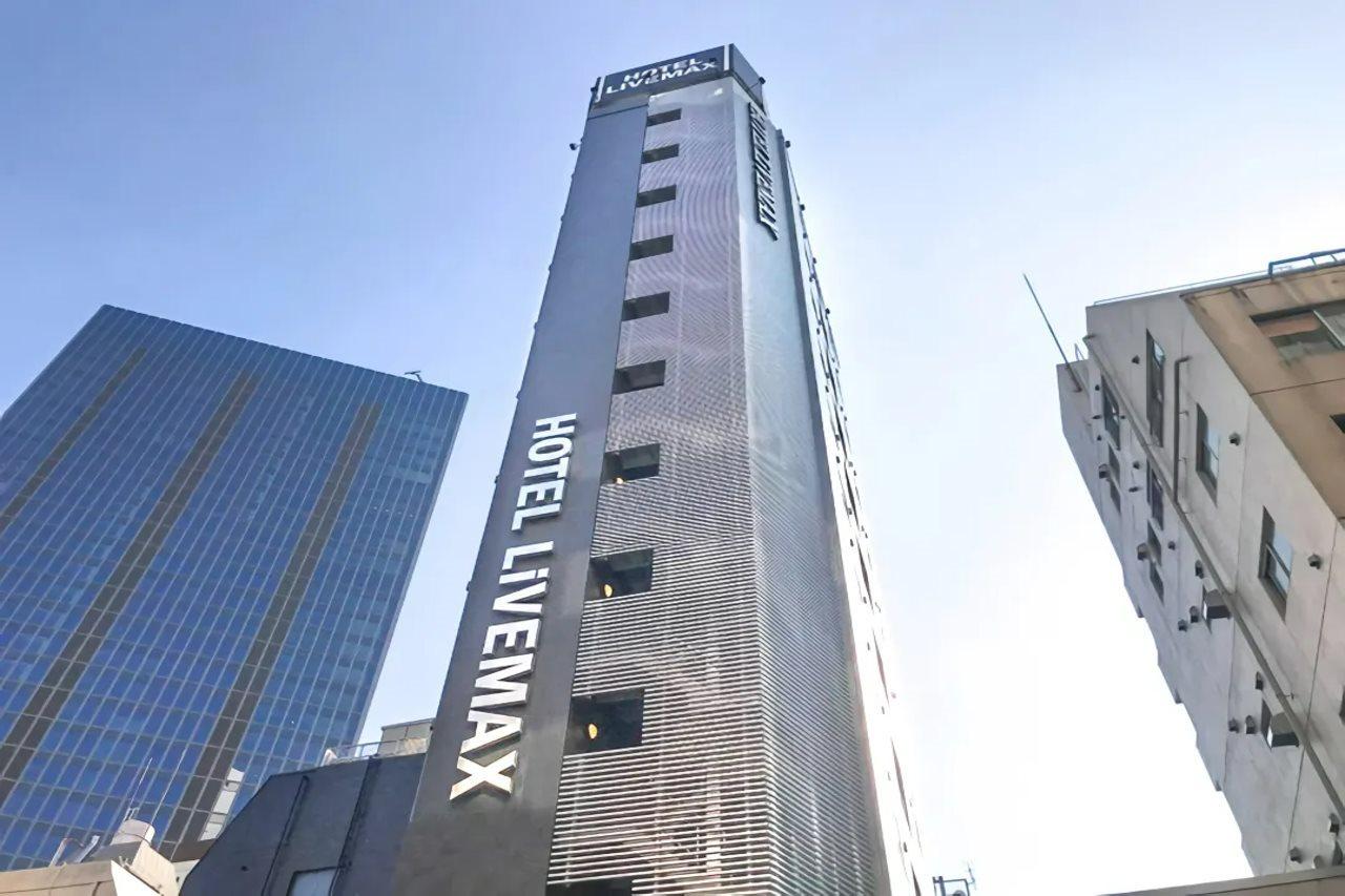 Hotel Livemax Ikebukuro Ekimae Tokio Exterior foto